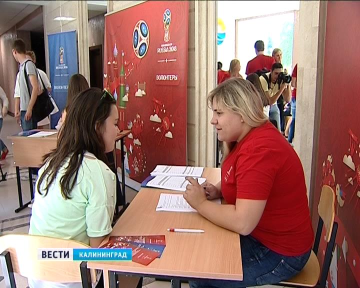 Молодежь области обучат основам предпринимательства