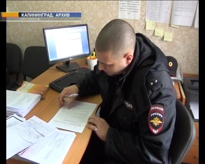 Калининградцу грозит срок за фиктивную регистрацию 64 иностранцев