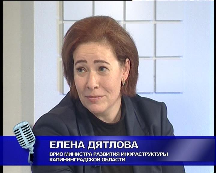 Елена Дятлова: «Нет ничего более важного, чем строительство дорог»