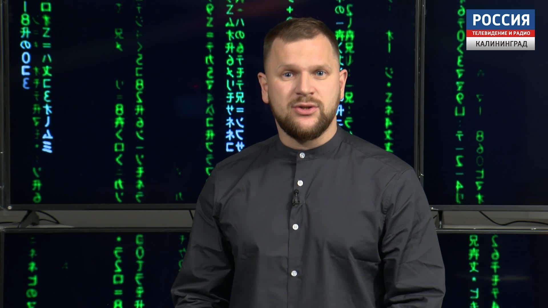 Мэрия Калининграда опровергла «сенсацию» о разрешении гей-парада
