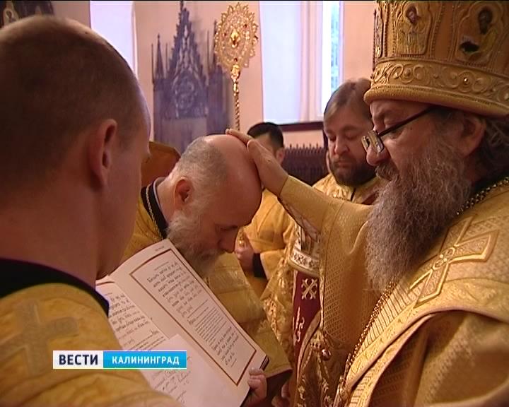 Новую Черняховскую епархию возглавит архимандрит Николай