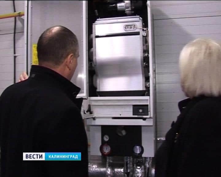 В Калининграде продолжается программа ликвидации угольных котельных