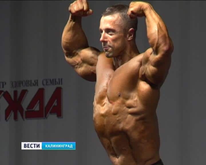 Абсолютным чемпионом Калининградской области по бодибилдингу стал Сергей Копанцев