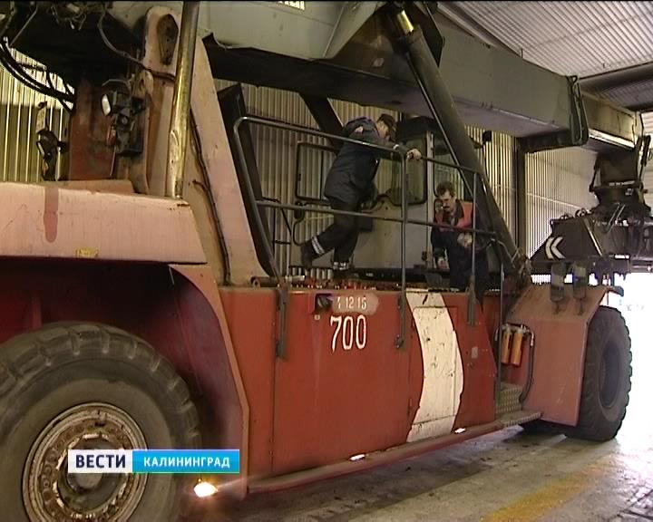 Калининградский морской торговый порт готовит оборудование к зиме