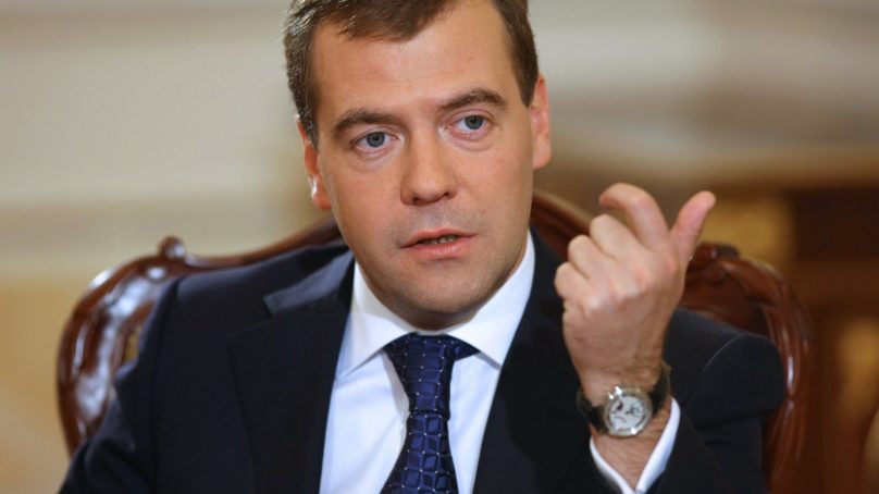 Утверждён новый состав правительства России
