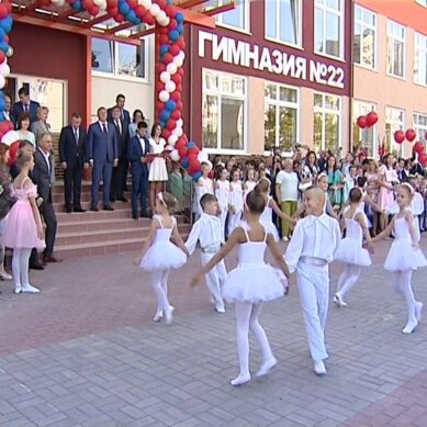 В Калининграде торжественно открыли начальную школу на Острове