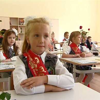 В Калининградской области отправились в школу свыше 100 тысяч детей