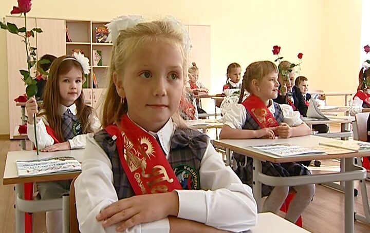 В Калининградской области отправились в школу свыше 100 тысяч детей