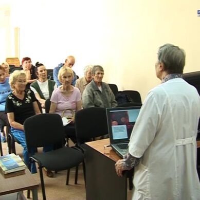 На базе Центральной клинической больницы Калининграда открылась «Школа здоровья»