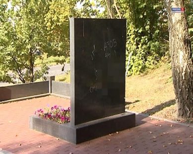 Вандалам, осквернившим могилу советских воинов в Калининграде, грозит уголовная ответственность