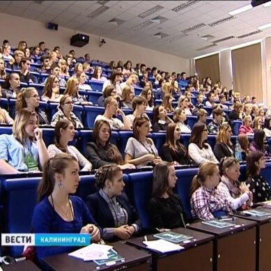 В Калининграде состоялся II Региональный добровольческий форум