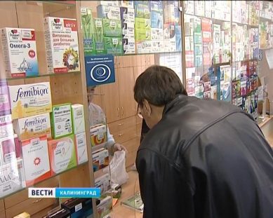 Вместо дорогостоящих импортных лекарств в аптеках региона появятся доступные российские аналоги