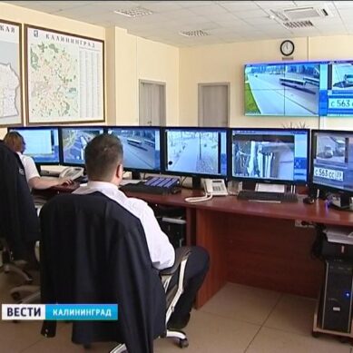 Калининградцы получили возможность «заказать» видео «Безопасного города»