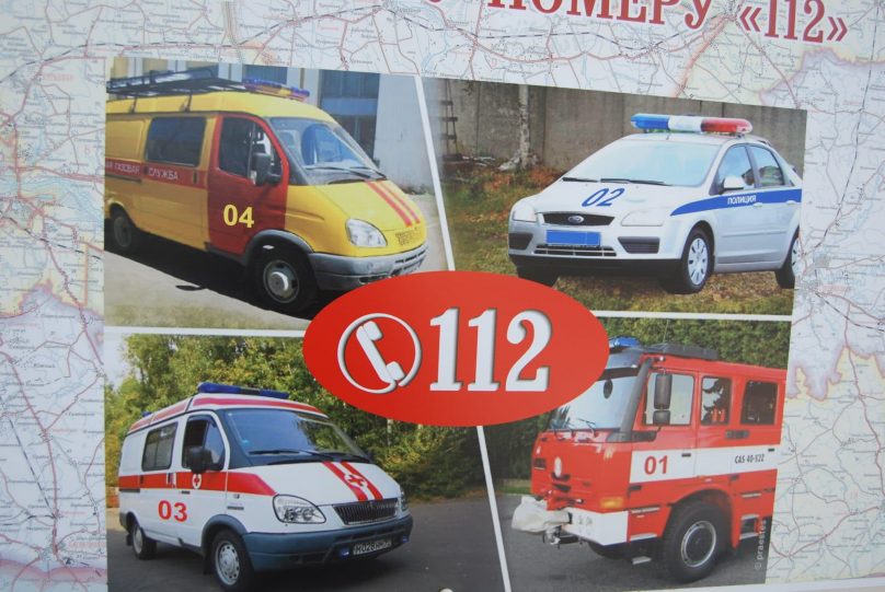 Система-112 на «отлично» протестирована в Калининграде