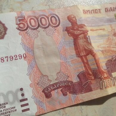 Мошенники сняли с карты калининградца 553 000 рублей