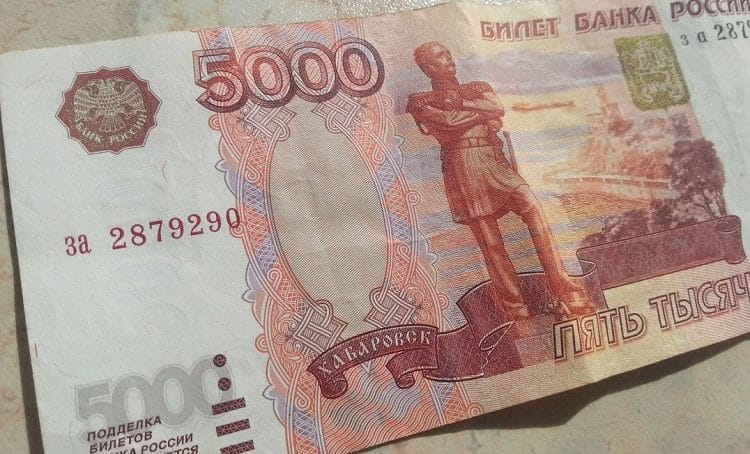 В январе 2017-го все пенсионеры России получат по 5000 рублей