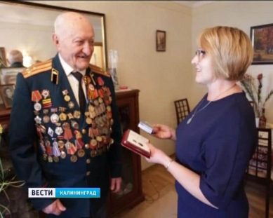 Медали «К 70-летию Калининградской области» получили более 400 ветеранов