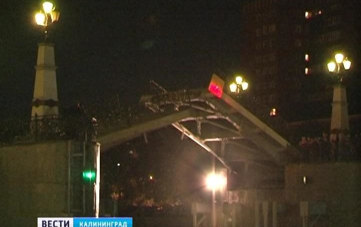 В Калининграде ночью разведут «Юбилейный» мост