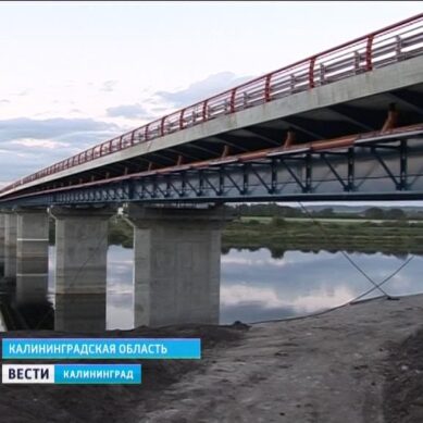 Строительство объездной дороги Советска вышло на финишную прямую