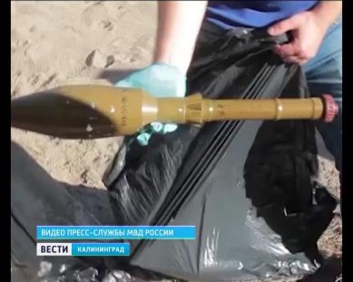 Опубликовано видео изъятия боеприпасов преступной группировки в Калининграде