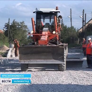 ФЦП развития по объектам дорожного строительства на самом западе России выполнена полностью