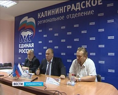 В Калининградской области за «Единую Россию» проголосовали свыше 40% избирателей