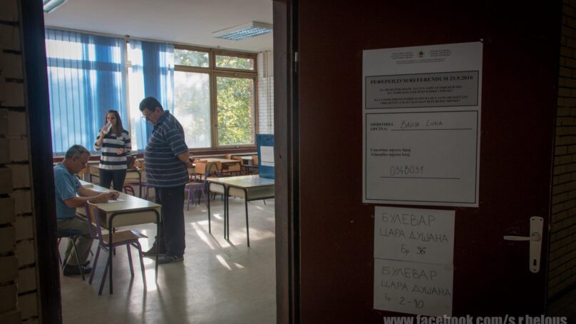 Как проходит сербский референдум. Журналист Сергей Белоус сообщает из Республики Сербской (Босния и Герцеговина)