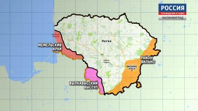 Забор на границе Литвы и Калининградской области обойдётся в более 3 миллионов евро
