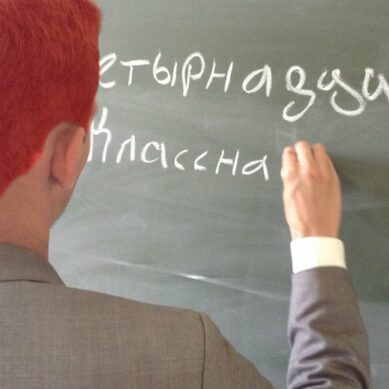 В Калининграде школьника не пустили на занятия из-за цвета волос