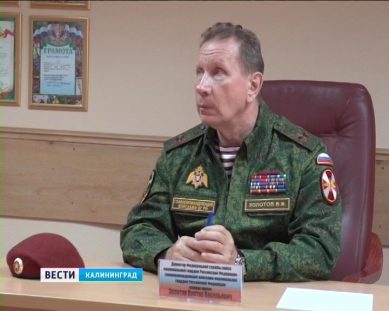 Глава Росгвардии проинспектировал калининградские подразделения ОМОН и СОБР