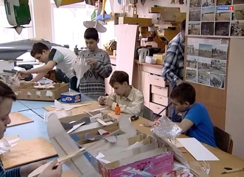Конкурс образовательных проектов для юношества стартовал в Калининградской области