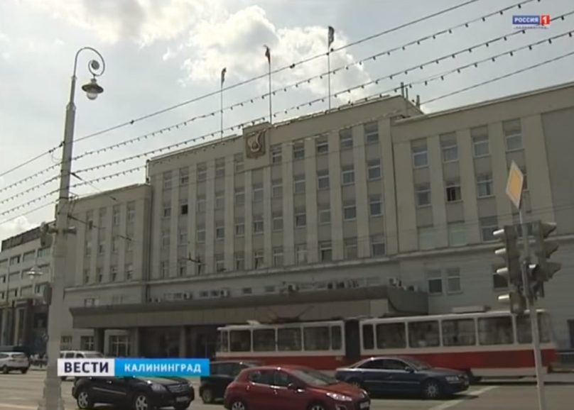 В Калининграде больница и поликлиника останутся без электричества