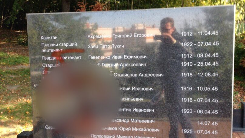 Вести.Ru: Вандализм в Калининграде берет корни из Польши и Украины