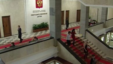 В Госдуме появилось космическое питание