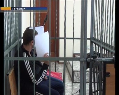 Убившие таксиста славчане получили по 16 лет тюрьмы