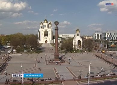 В начале недели синоптики обещают в Калининграде относительно теплую погоду