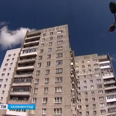 Многоэтажку на Московском проспекте в Калининграде скорее всего снесут