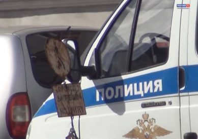 В Калининграде байкер сбил 70-летнего дедушку
