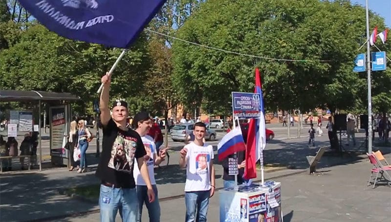 В Республике Сербской проходит референдум. Россия поддерживает