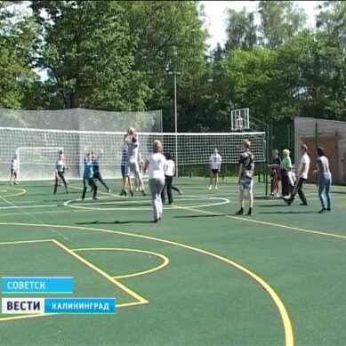 В посёлке Партизанское открыли новую спортивную площадку