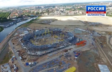 Вопрос о передаче региону нового стадиона после проведения ЧМ-2018 остается открытым