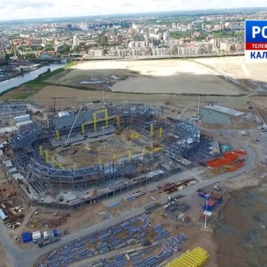 Стадион в Калининграде могут переименовать после чемпионата мира