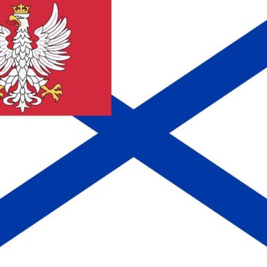 101 год назад завершалось «Великое отступление» из Польши