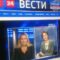 Предварительные итоги выборов обсуждаем в прямом эфире «ВЕСТИ-Калининград»
