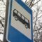 Власти намерены продавать названия автобусных остановок в Калининграде