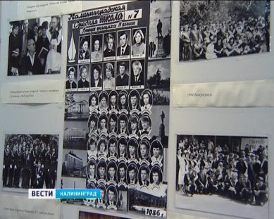 Одна из старейших школ Калининграда празднует свое 70-летие