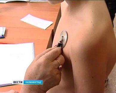 В Калининградской области за неделю зарегистрированы пять случаев заболевания скарлатиной