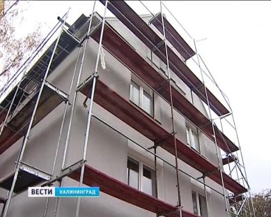 В 2016-ом году жители Калининградской области вложили в ремонт своих домов 598 млн. рублей