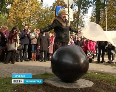 В Гурьевске возвели монумент «местному яйцу»