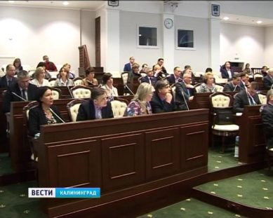 Депутаты Облдумы одобрили законопроект о роспуске полесского Горсовета